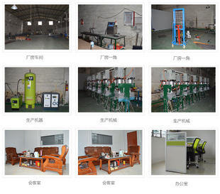 PU聚氨酯同步帶 T5、T10常規(guī)加擋塊傳送帶在機械設(shè)備與辦公設(shè)備中的應用