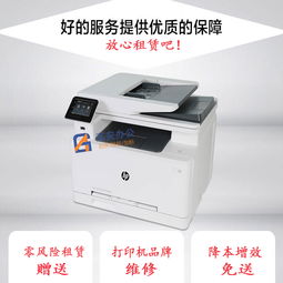 杭州理光復(fù)印機租賃，就找杭州高安辦公設(shè)備