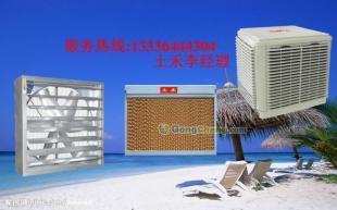 供應(yīng)福州市暢銷(xiāo)土禾風(fēng)機(jī)及配件 紡織皮革行業(yè)優(yōu)質(zhì)通風(fēng)解決方案